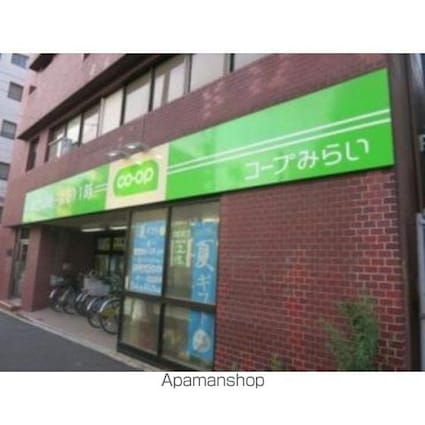 ちきゅうハウス[1R/22.15m2]の周辺2