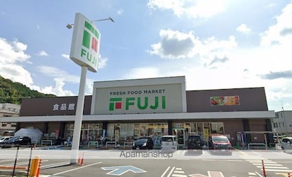 ヴァンセーヌ今村　Ａ棟[1R/20m2]の周辺8