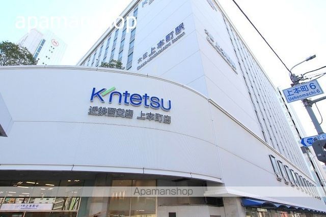 ラナップスクエア上本町の周辺写真