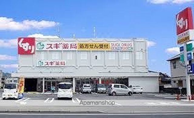 クレイノふかしのIIの周辺写真