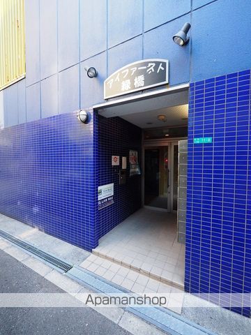 アイファースト緑橋の内装写真