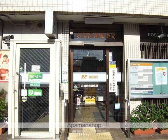 サンロイヤル三条の周辺写真
