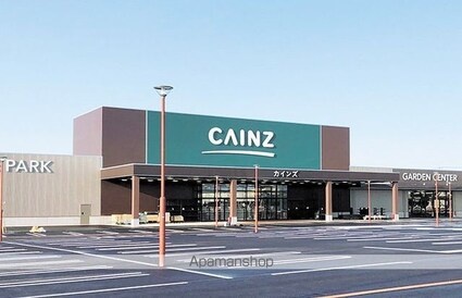 カーサ・シエスタ[1LDK/42.37m2]の周辺2