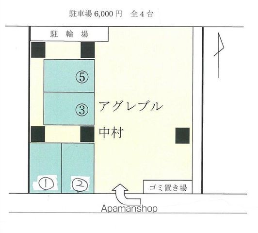 アグレブル中村のその他写真