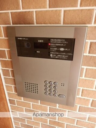 プロヴァンスヒルズ新宿[1DK/27.87m2]の共用部4