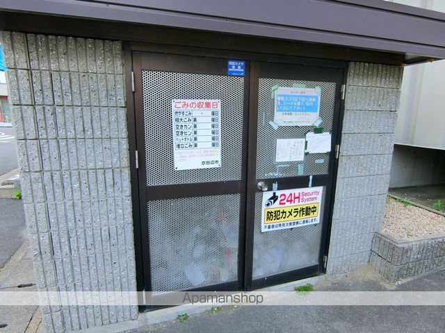 カーサー高村のその他写真