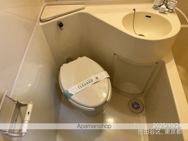 ハイタウン駒沢公園の内装写真
