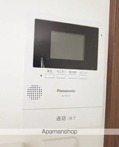 プレジデントハイツの内装写真