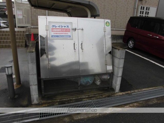 グレイシャスの内装写真