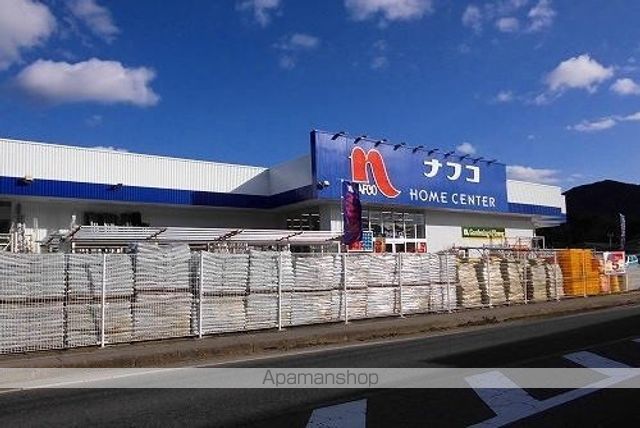 エテルノ デーア Bの周辺写真