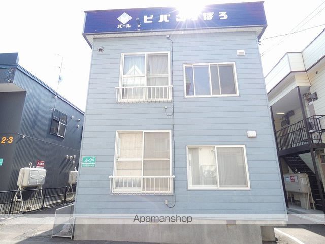 パールビバさっぽろの外観写真