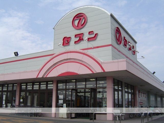 クレシア CRECIAの周辺写真