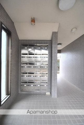 アポロミレニアのその他写真