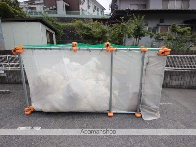 ハイカムール佐々木のその他写真