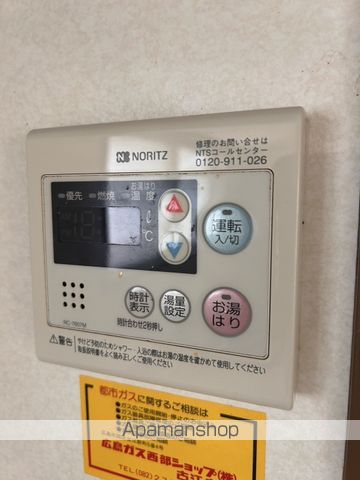 永田マンションの内装写真