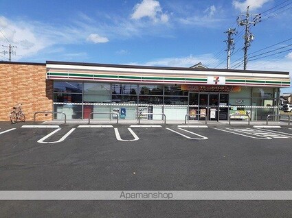 デライト中条　Ⅰ[1LDK/46.25m2]の周辺1