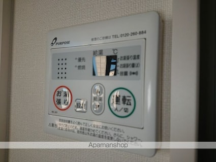 ハーモニーテラス新小岩[1R/11.11m2]の内装4