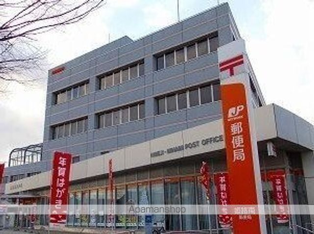 ミーツハオスUOEの周辺写真