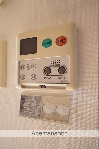 ルーチェの内装写真