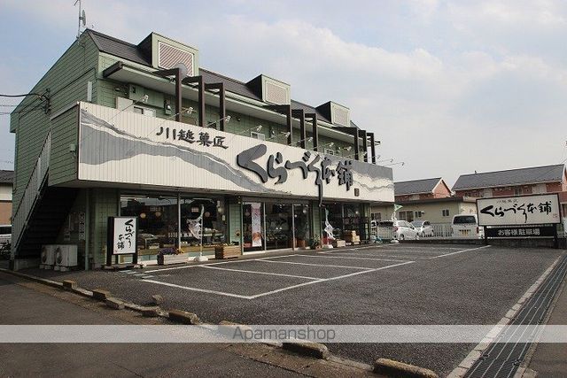 コーポフローレスの周辺写真