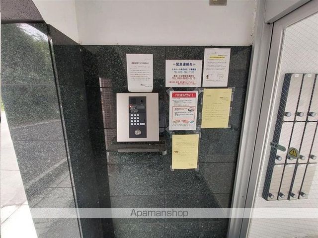 しゃとれ向山の玄関写真