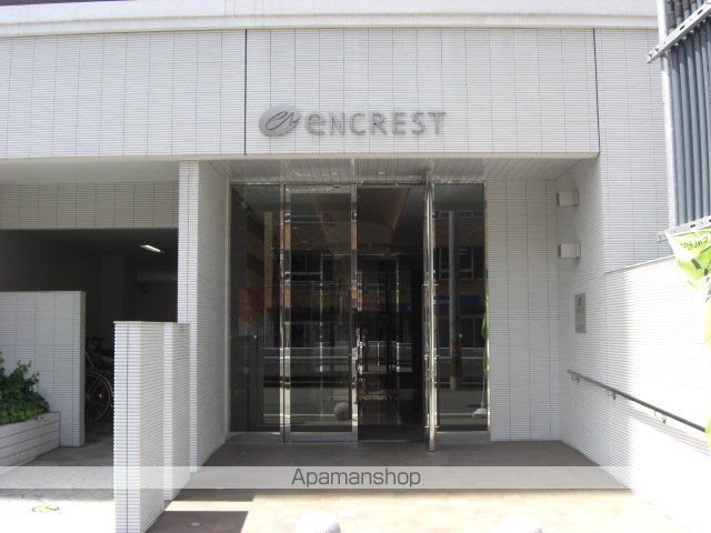 エンクレストNEO博多駅南の玄関写真