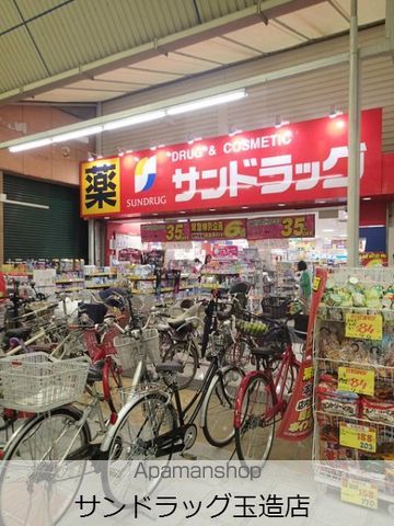 エレガンス真田山の周辺写真