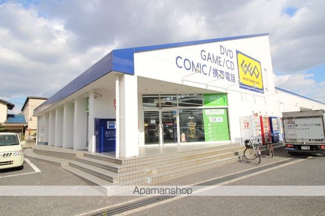 サンライズ吉岡の周辺写真