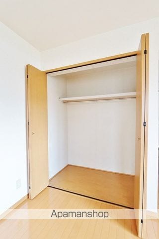 第3鈴江マンションの内装写真