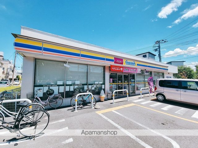 ノースヒルズの周辺写真