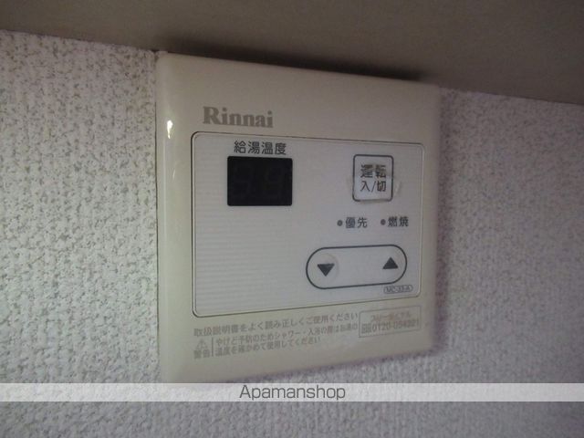 パルゾーンIの内装写真
