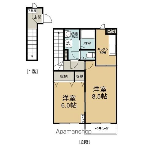 間取り：202024294382