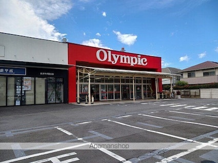 フェリスタ国立[1R/33.1m2]の周辺2