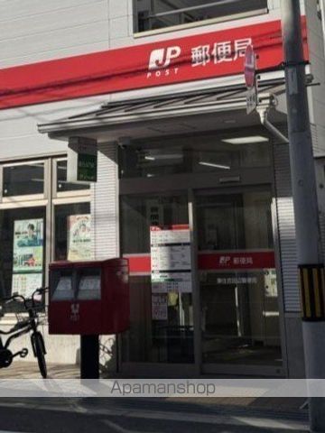 リエス山坂の周辺写真