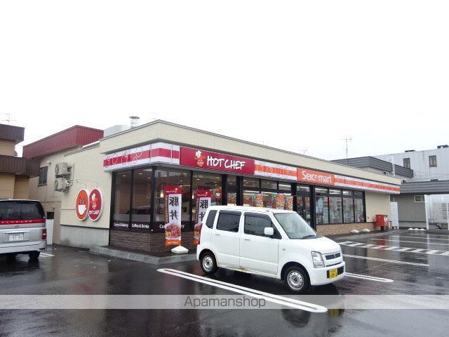 MKハイツの周辺写真