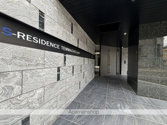 S−RESIDENCE天満町BARKの玄関写真