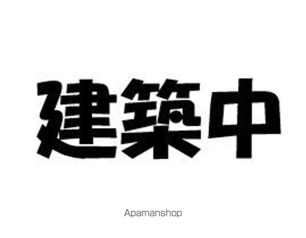 アザーレ・コラージュ東海大学前