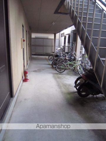 スメルフィールドのその他写真
