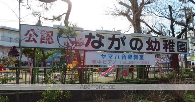 レオパレスASABAの周辺写真