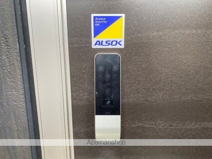 ＲＥＳＵＡ青柳[1LDK/31.56m2]のその他設備