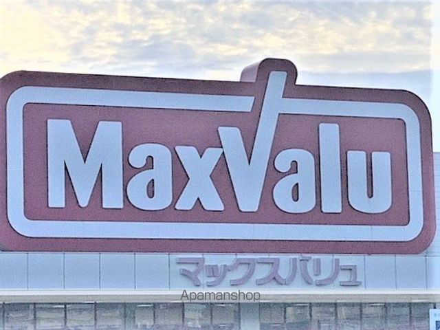 レオパレスまほろば陶1の周辺写真