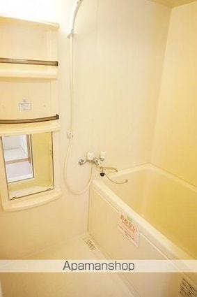 オーブリーＳ・Ｋ　Ａ[2LDK/65.53m2]のバス