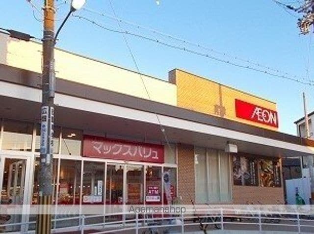 グランデール興浜Iの周辺写真