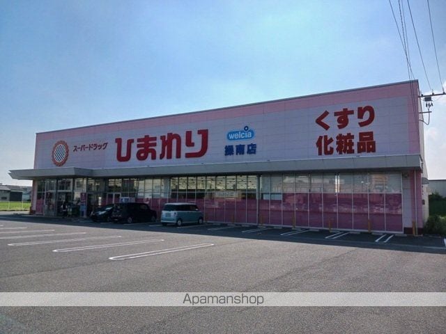 ベルソレイユの周辺写真