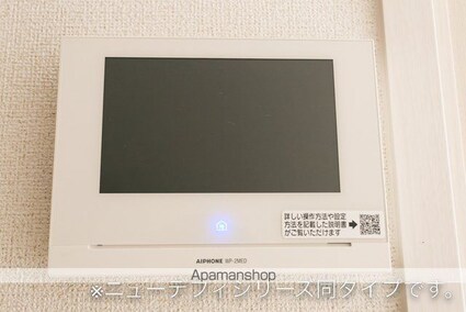 ヒカルサ市原姉ヶ崎ウエスト[1LDK/47.74m2]のその他設備1
