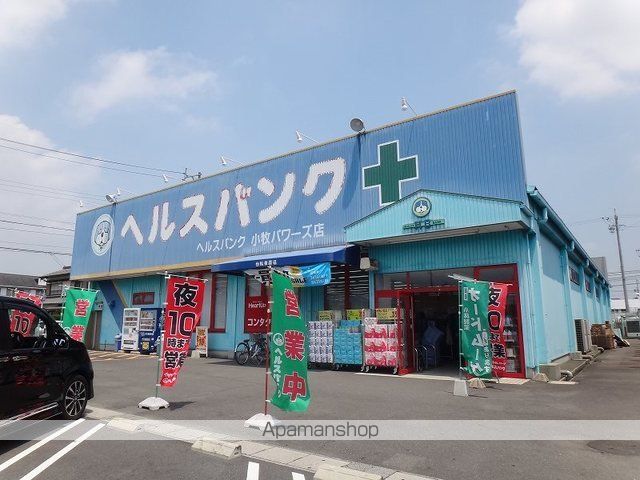 クラリティの周辺写真