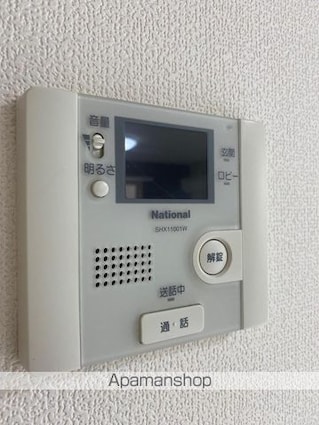 香川県高松市林町[1R/34.68m2]の内装2