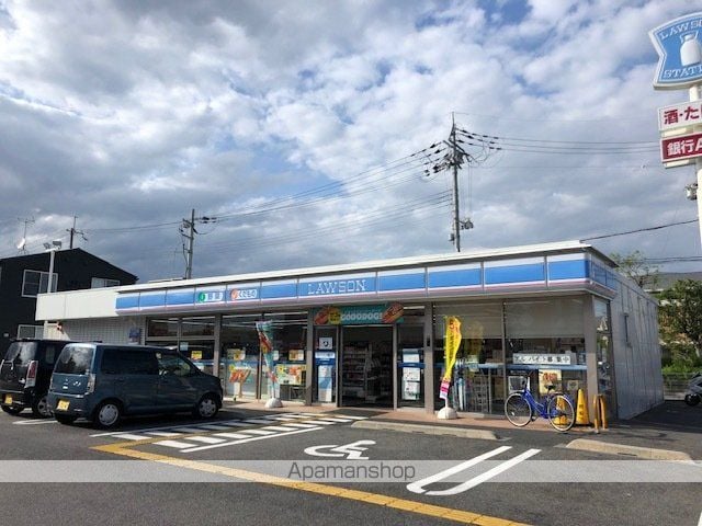 コスモ守山5番館の周辺写真
