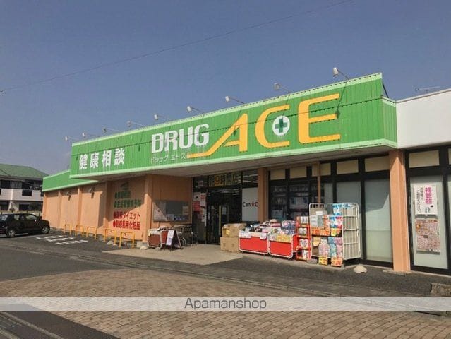 ジュネス・ふじみ野の周辺写真