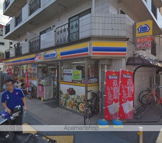 エクセラン高砂の周辺写真